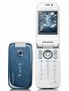 Sony Ericsson Z610i