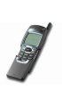 Nokia 7120 Classic